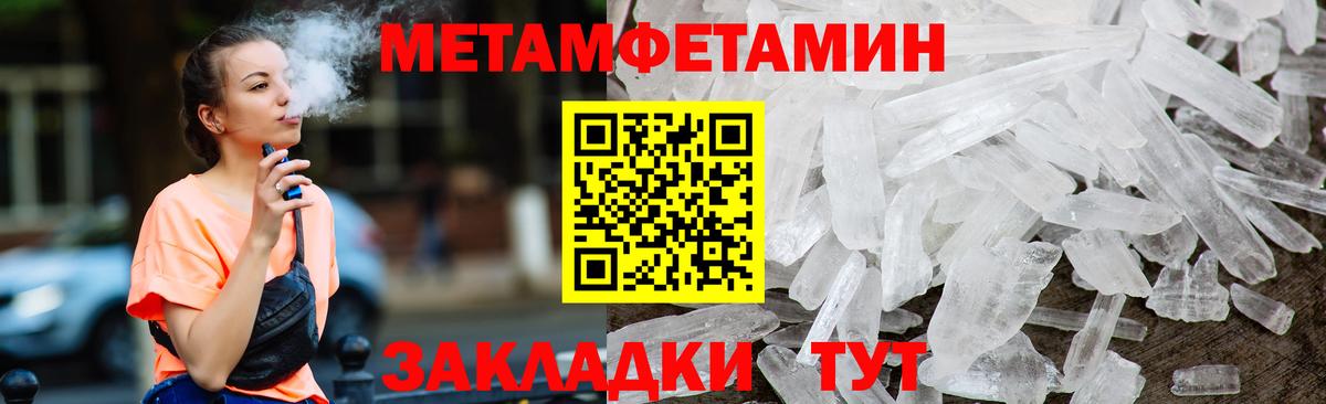 Каннабис Шарыпово