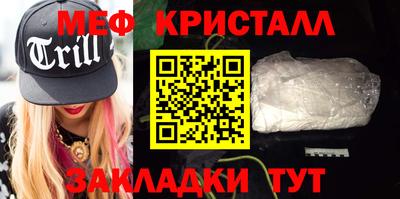 бошки Можга