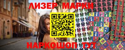 бошки Можга