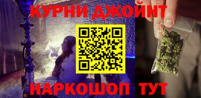 кокаин перу Моздок