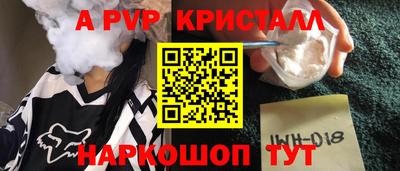 бошки Можга
