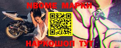 бошки Можга