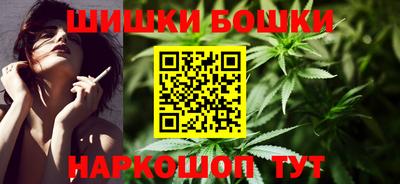 кокаин перу Моздок