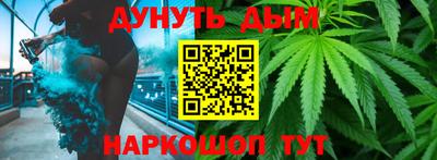 кокаин перу Моздок