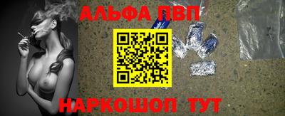 бошки Можга