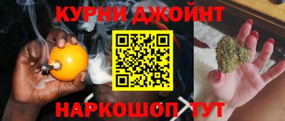 бошки Можга