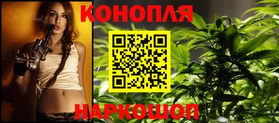 кокаин перу Моздок