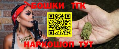 кокаин перу Моздок