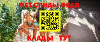 шишки Можайск