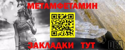 кокаин перу Моздок