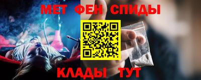 кокаин перу Моздок