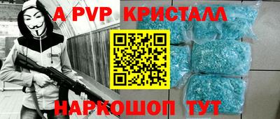 бошки Можга