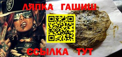 бошки Можга