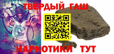 кокаин перу Моздок