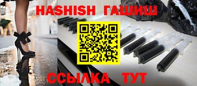 бошки Можга