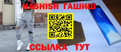 бошки Можга