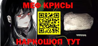шишки Можайск