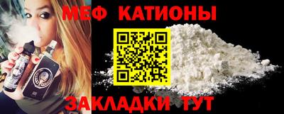 бошки Можга