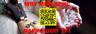бошки Можга