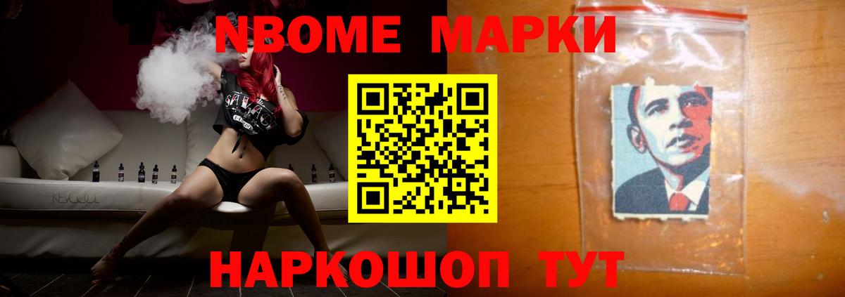 ЛСД экстази ecstasy  Лсд 25 экстази  ЛСД экстази ecstasy  Шарыпово  Вход с VPN 